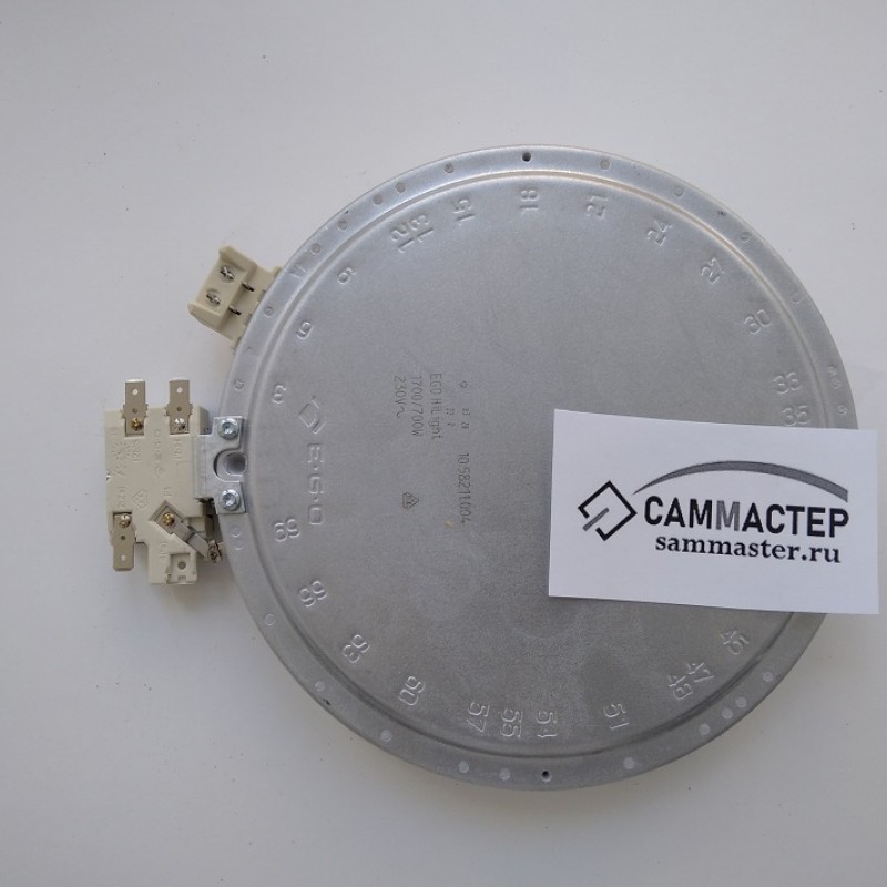 КОНФОРКА СТЕКЛОКЕРАМИЧЕСКОЙ ПОВЕРХНОСТИ 1700/700W Ø200/175ММ C00377912/525921 EGO 10.58211.004						